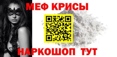 дмт Усть-Илимск
