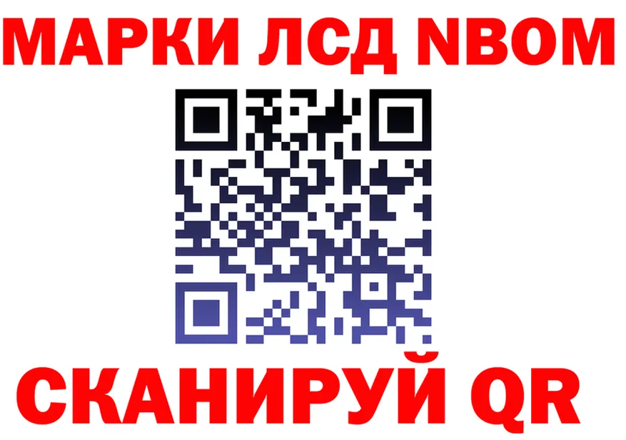A-PVP СК КРИС сайт маркетплейс OMG Александров