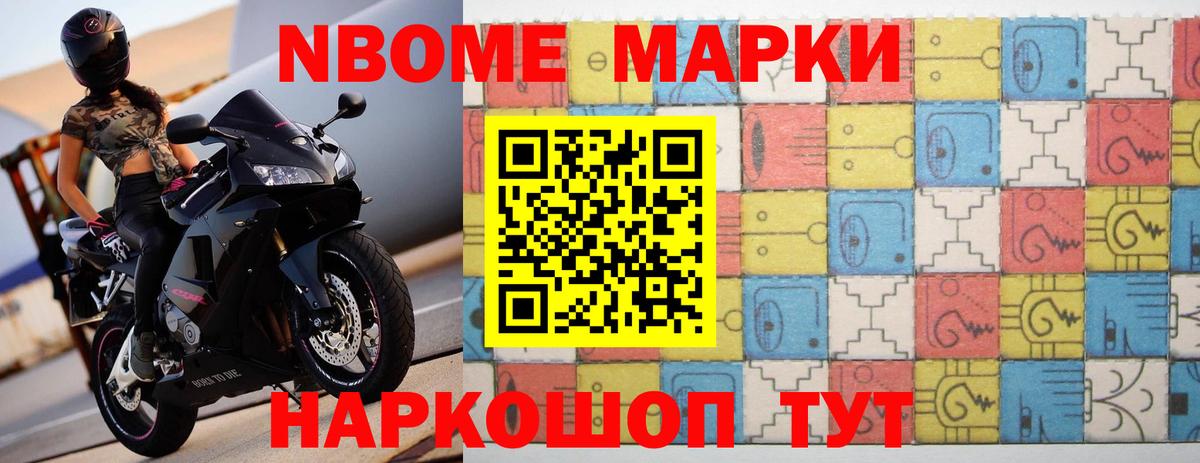 LSD-25 экстази ecstasy  Александров  блэк спрут ONION  Лсд 25 экстази кислота 