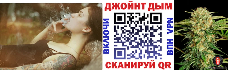 Канабис Ganja  Купить закладки  Александров 