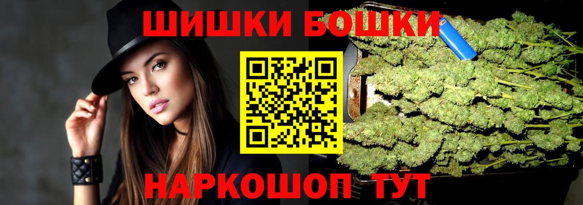 Конопля SATIVA & INDICA Александров