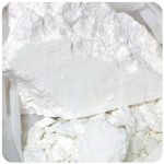 Кокаин Перу  Cocaine Peru VHQ в Александрове